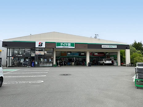 安曇野市で最適な近くのタイヤショップ