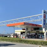 北条で信頼できる近くのタイヤショップ厳選ガイド