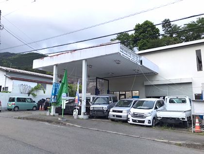上野原市・上丸子エリアで最高の近くのタイヤショップ