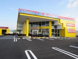 アップガレージ 福井店