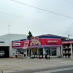 ミスタータイヤマン三沢店