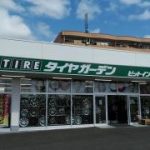 松本市で評判の近くのタイヤショップおすすめベスト3