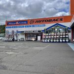 オートバックス 小浜店