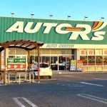 オートアールズ 八街店