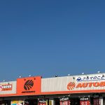 新宮で最高の近くのタイヤショップ