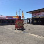 下関市で信頼できる近くのタイヤショップ