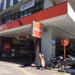 渋谷区で評判の近くのタイヤショップ