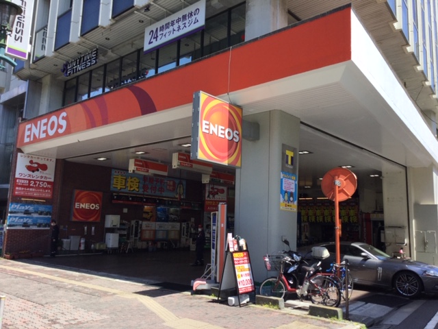 渋谷区で評判の近くのタイヤショップ