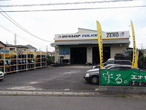 タイヤショップゼロ 流山店