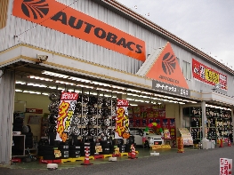 城陽市で口コミ評価の高い近くのタイヤショップおすすめ厳選
