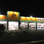 篠山で一番おすすめの近くのタイヤショップ