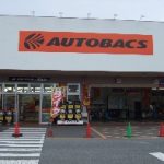 浜田市で評判の近くのタイヤショップ