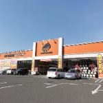 オートバックス 野田梅郷店