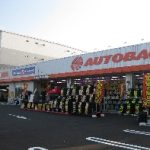 オートバックス海浜幕張店