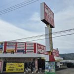 指宿で一番信頼できる近くのタイヤショップ