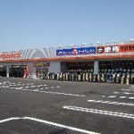 最適な五泉市の近くのタイヤショップ