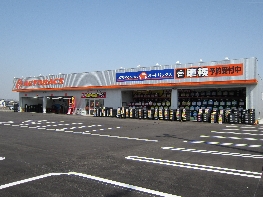 最適な五泉市の近くのタイヤショップ