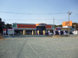 オートバックス 湖西店