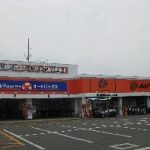 オートバックス 尾張旭店