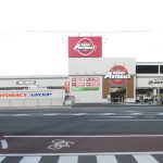 広島市で見つけたベストな近くのタイヤショップ
