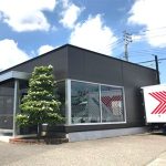 最高の近くのタイヤショップ en Niigata Shi