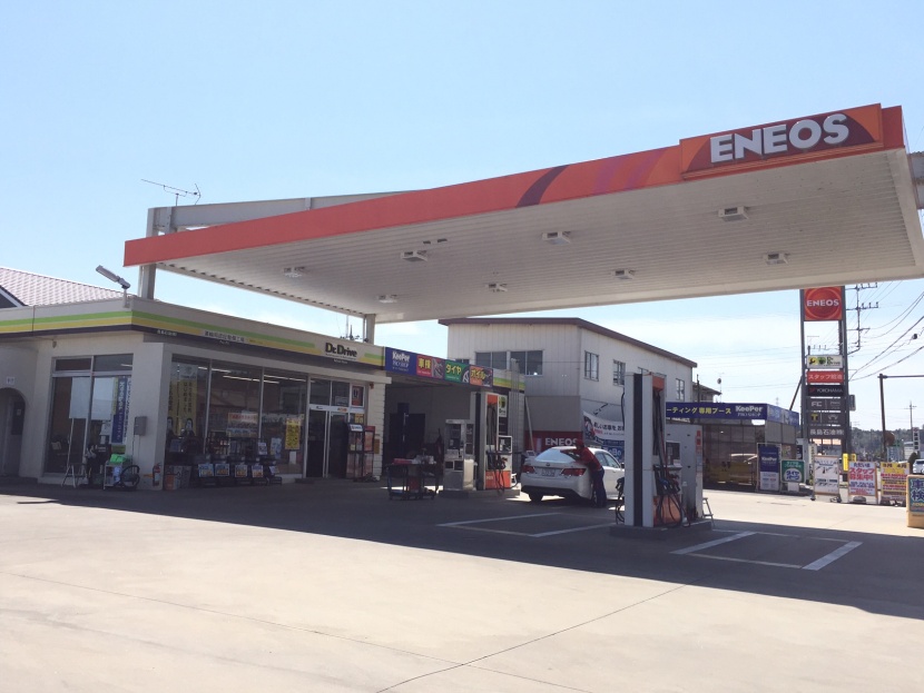 ENEOS Dr. Drive小見川SS/長島石油(株)
