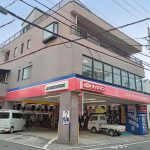 国分寺市で最高の近くのタイヤショップ