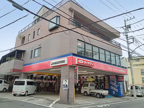 国分寺市で最高の近くのタイヤショップ
