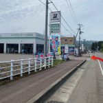 最高の技術で選ぶ 近くのタイヤショップ en Tōkamachi