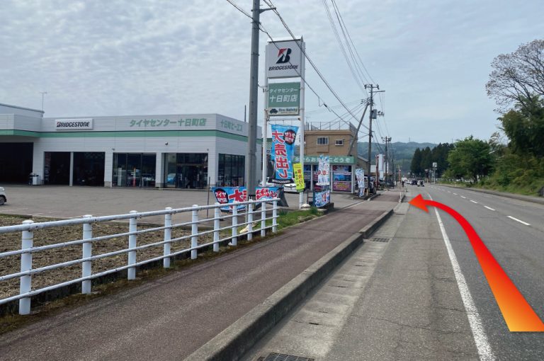 最高の技術で選ぶ 近くのタイヤショップ en Tōkamachi