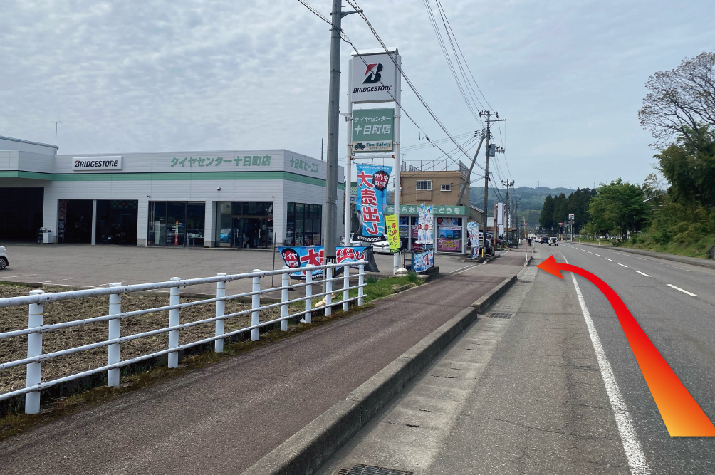 最高の技術で選ぶ 近くのタイヤショップ en Tōkamachi