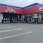 最高の近くのタイヤショップ en Higashine
