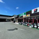 最高の近くのタイヤショップ en Kurume Shi