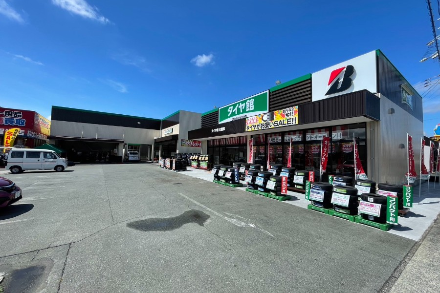 最高の近くのタイヤショップ en Kurume Shi