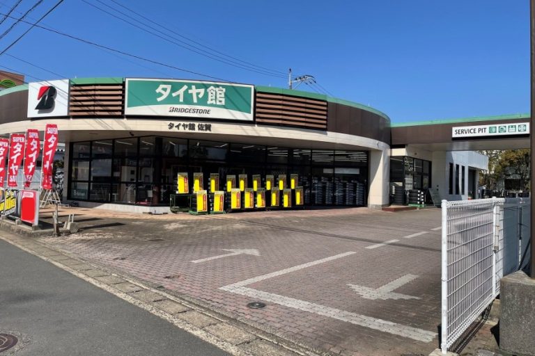 佐賀市で最高の近くのタイヤショップ