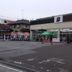 タイヤ館 八千代