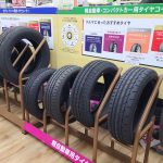 一関市で信頼できる近くのタイヤショップおすすめガイド