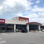 ＤＣＭ西条店