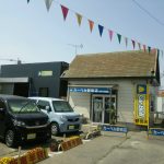 カーベル 野田店
