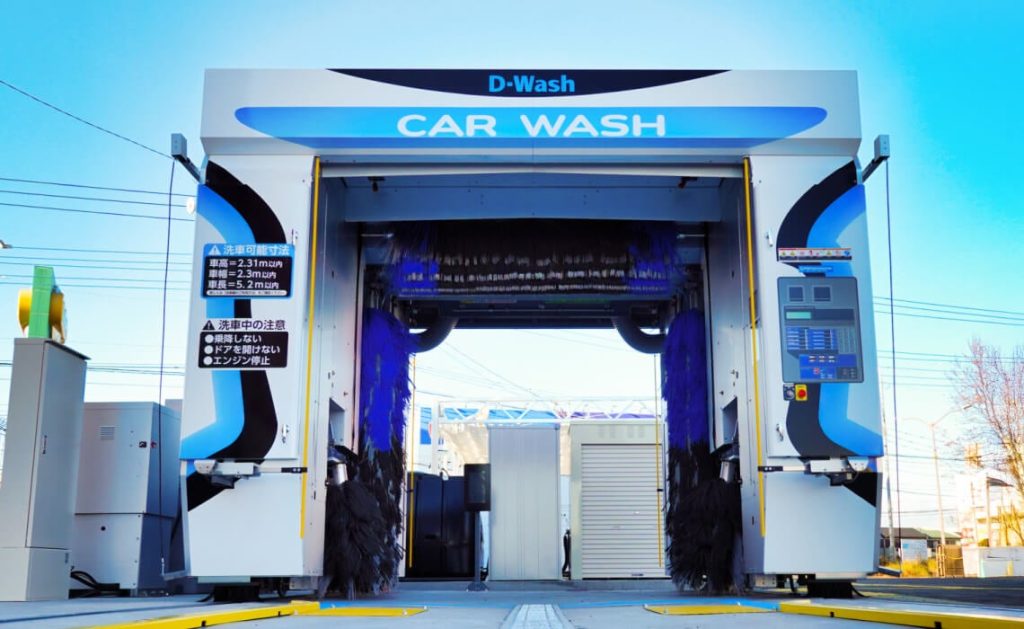 熊谷洗車店
