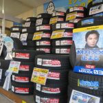 寒河江市で最も信頼できる近くのタイヤショップ en Sagae