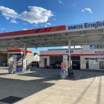 ENEOS Dr.Driveセルフ三好ケ丘店（ENEOSモビリニア）