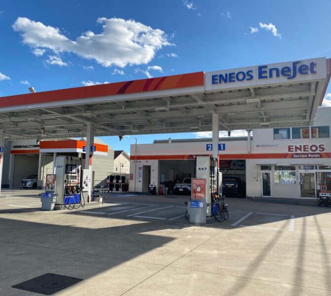ENEOS Dr.Driveセルフ三好ケ丘店(ENEOSモビリニア)