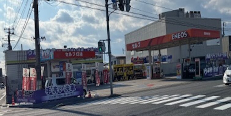 ENEOS Dr.Driveセルフ仁井田店(ENEOSモビリニア)