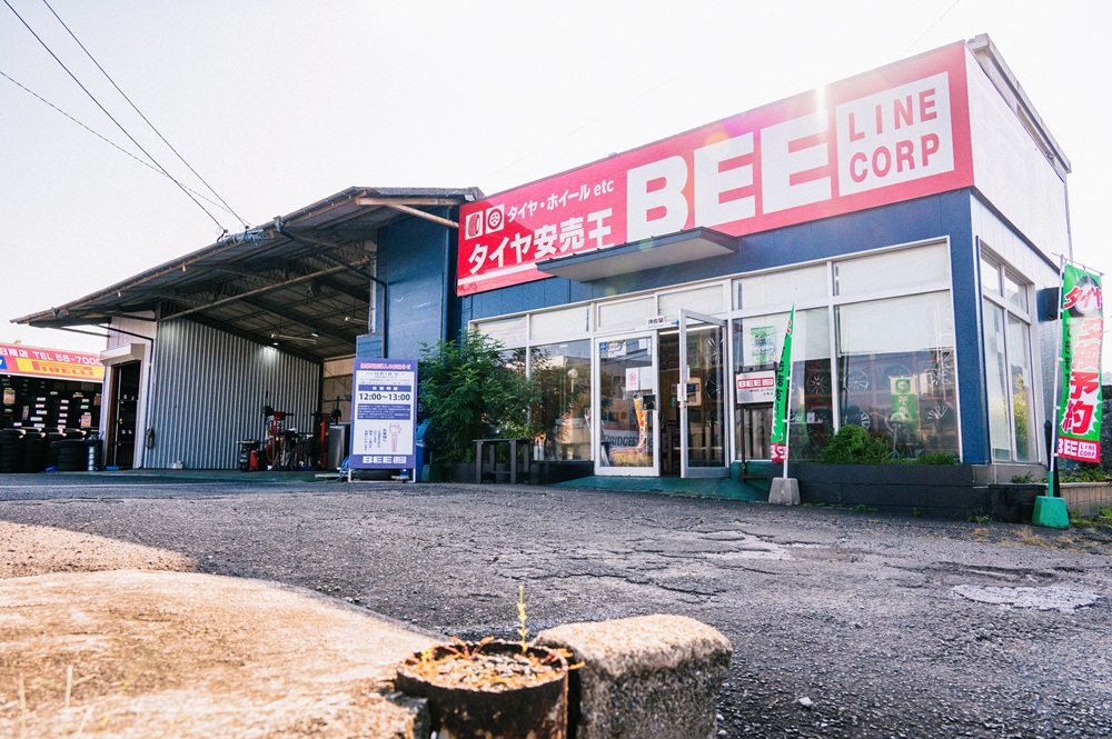 日南で最適な近くのタイヤショップを見つける方法