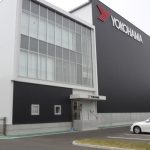 株式会社ヨコハマタイヤジャパン 東北営業本部 青森カンパニー 十和田営業所