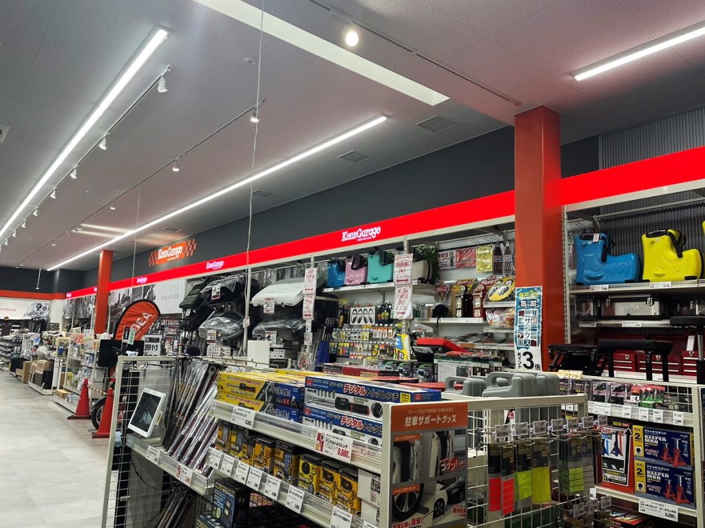 山新ケンズガレージ佐原東店