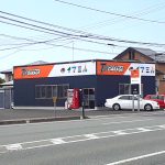 ティーバイティーガレージ 秋田店