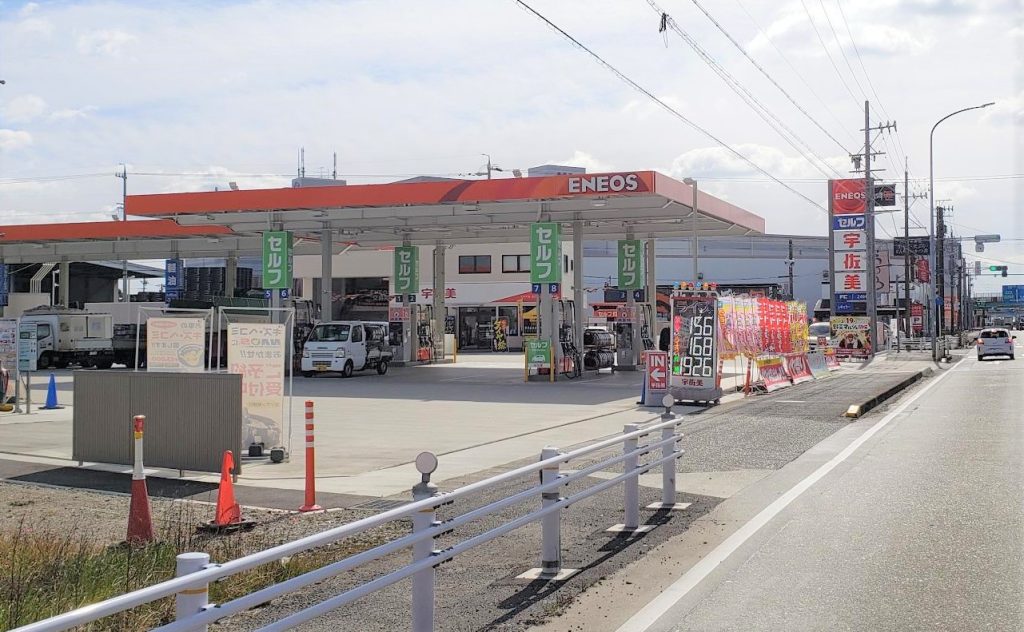ENEOS 蟹江インターSS／西日本宇佐美