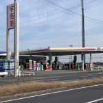 apollostation ２９７号市原インターSS／東日本宇佐美